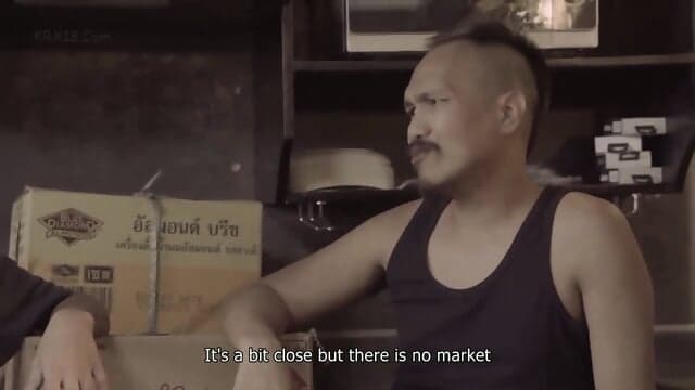 Markado Enigmatic Films