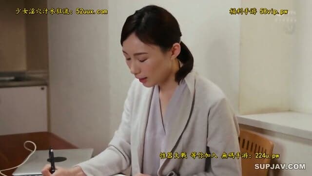 Rinka Ono Creampie Ban Lifted 4 The Beloved Married
