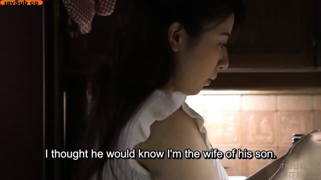 ( ) Aoi Sano - It was Unexpected relationship